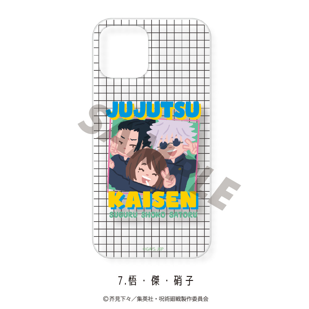 呪術廻戦_(iPhone7Plus/8Plus)_全機種対応ハードタイプスマホケース(懐玉・玉折)07.五条・夏油・家入