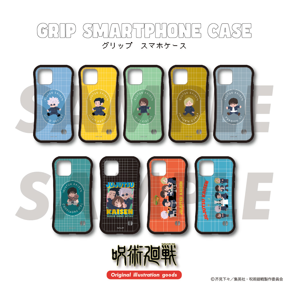 呪術廻戦_(iPhone7/8/SE2)_グリップスマホケース(懐玉・玉折)02.夏油 傑