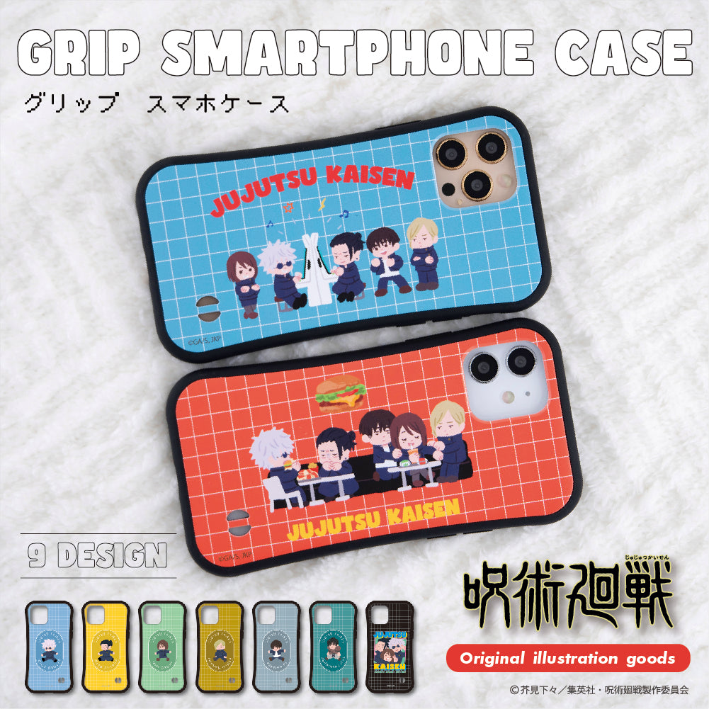 呪術廻戦_(iPhone7/8/SE2)_グリップスマホケース(懐玉・玉折)04.七海 建人