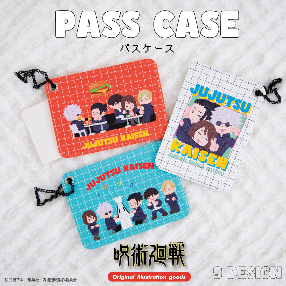 呪術廻戦_パスケース(懐玉・玉折)02.夏油 傑