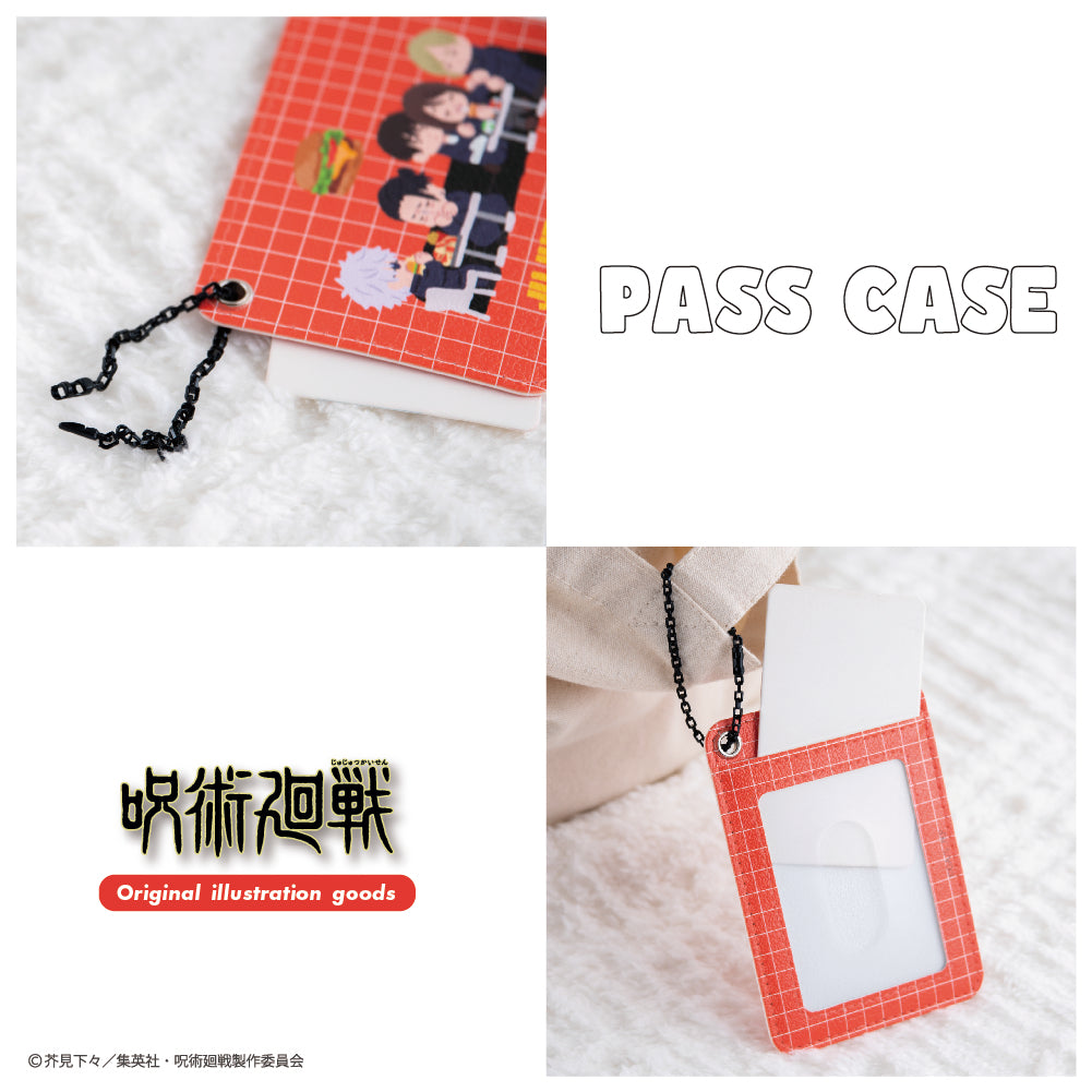 呪術廻戦_パスケース(懐玉・玉折)02.夏油 傑