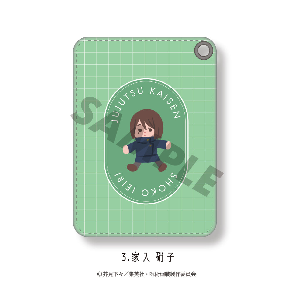 呪術廻戦_パスケース(懐玉・玉折)03.家入 硝子
