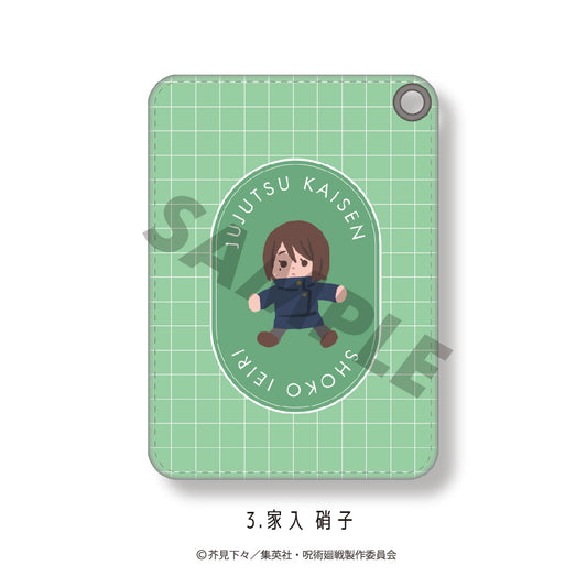 呪術廻戦_パスケース(懐玉・玉折)03.家入 硝子