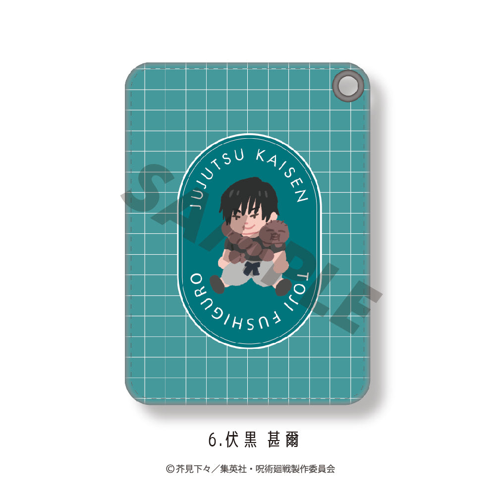 呪術廻戦_パスケース(懐玉・玉折)06.伏黒 甚爾