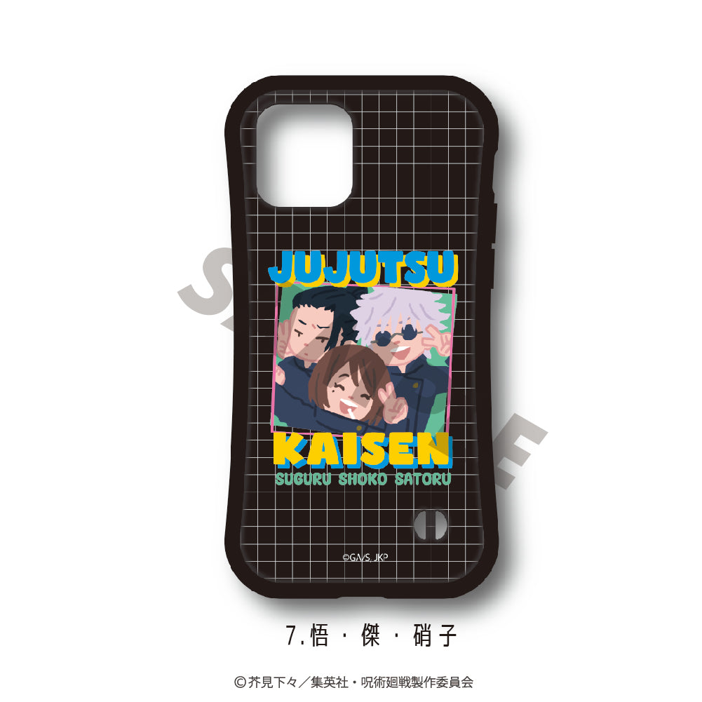 呪術廻戦_(iPhone7Plus/8Plus)_グリップスマホケース(懐玉・玉折)07.五条・夏油・家入