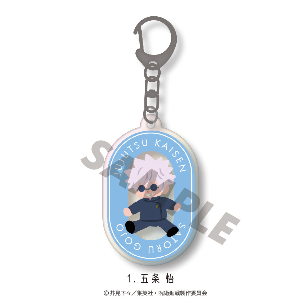 呪術廻戦_オーロラアクリルキーホルダー(懐玉・玉折)01.五条悟