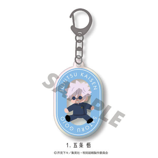 呪術廻戦_オーロラアクリルキーホルダー(懐玉・玉折)01.五条悟
