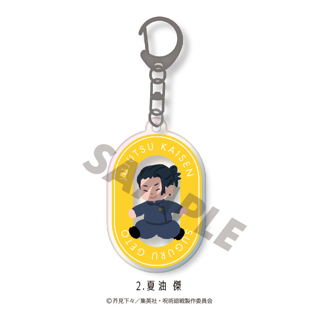 呪術廻戦_オーロラアクリルキーホルダー(懐玉・玉折)02.夏油 傑