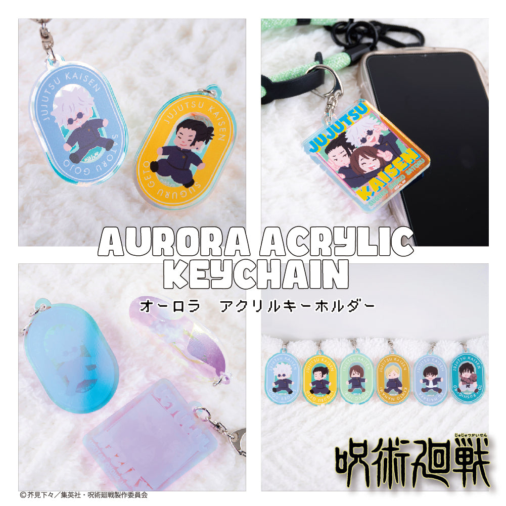呪術廻戦_オーロラアクリルキーホルダー(懐玉・玉折)02.夏油 傑