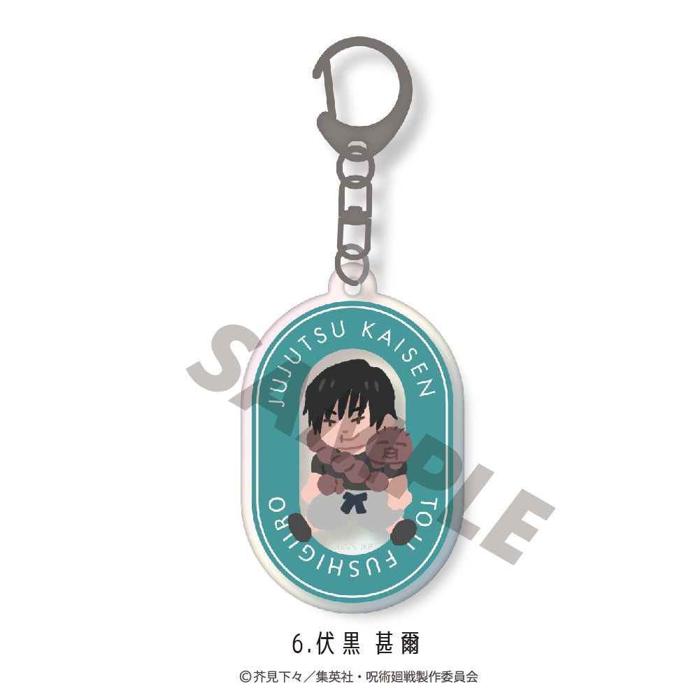 呪術廻戦_オーロラアクリルキーホルダー(懐玉・玉折)06.伏黒 甚爾