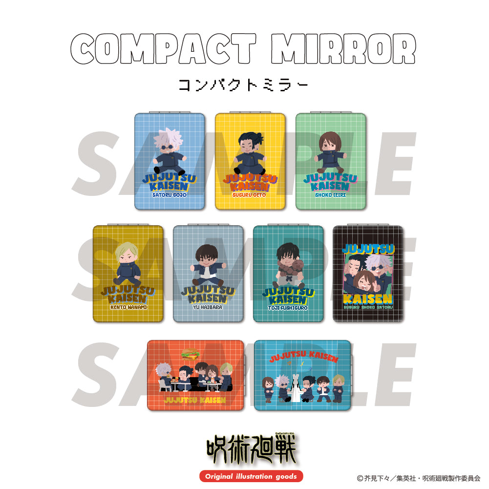 呪術廻戦_コンパクトミラー(懐玉・玉折)03.家入 硝子