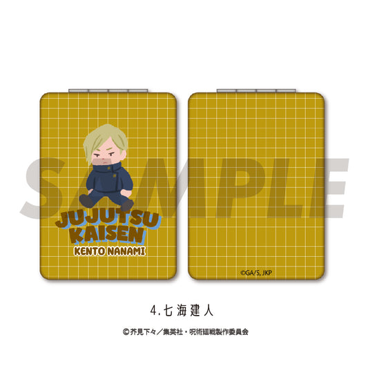 呪術廻戦_コンパクトミラー(懐玉・玉折)04.七海 建人