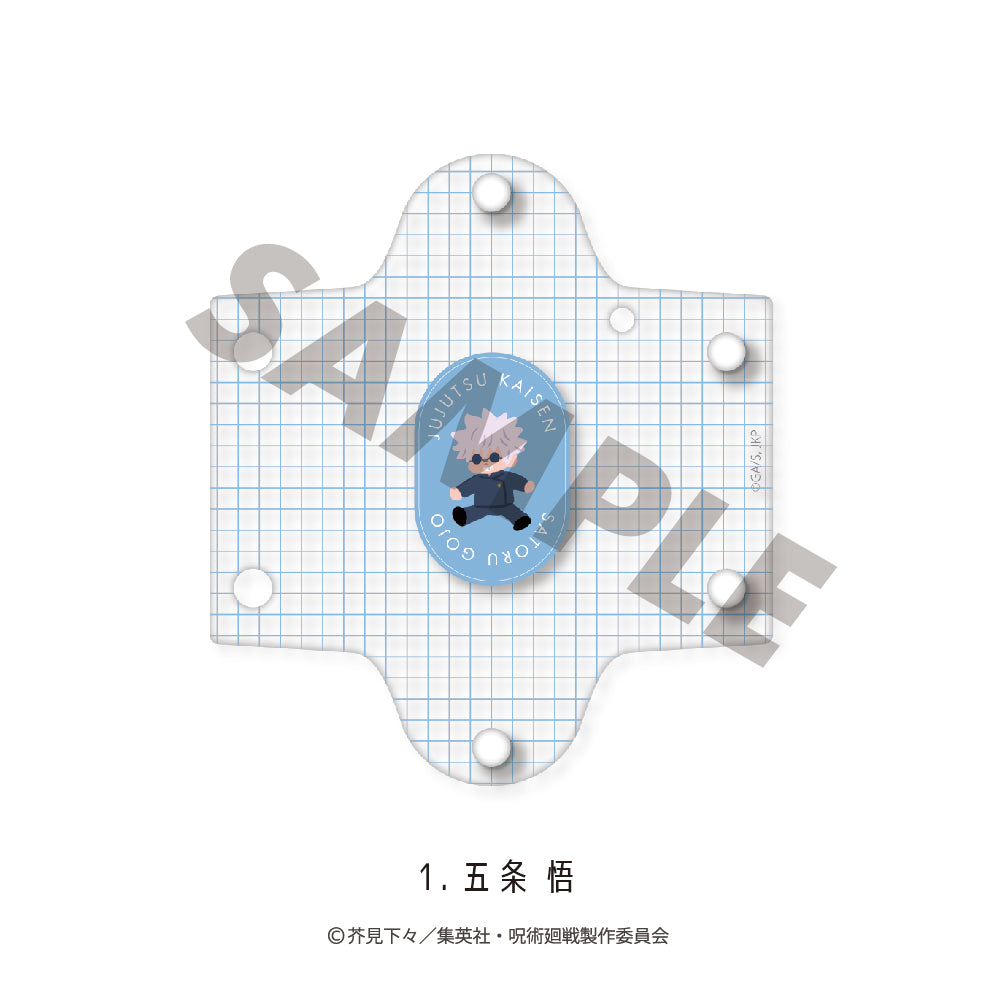 呪術廻戦_クリアマルチケース(懐玉・玉折)01.五条悟