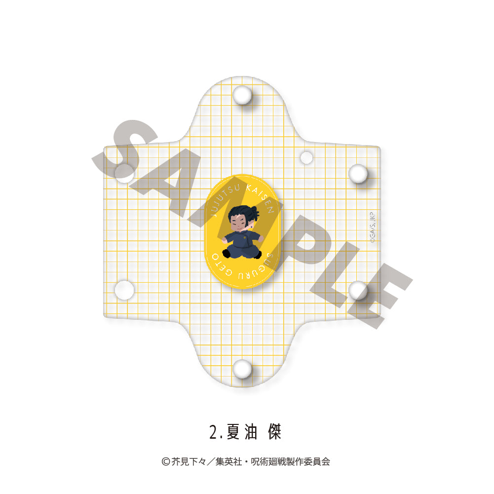 呪術廻戦_クリアマルチケース(懐玉・玉折)02.夏油 傑