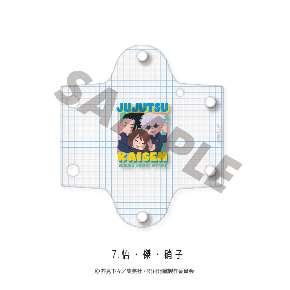 呪術廻戦_クリアマルチケース(懐玉・玉折)07.五条・夏油・家入