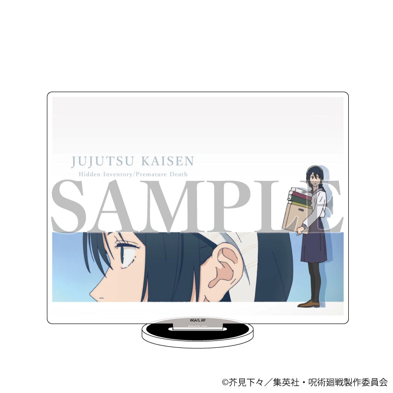 呪術廻戦 懐玉・玉折_アクリルスタンド42/天内理子(場面写イラスト)