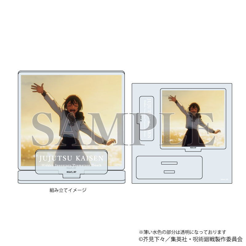 呪術廻戦 懐玉・玉折_アクリルスタンドプレート03/天内理子(場面写イラスト)