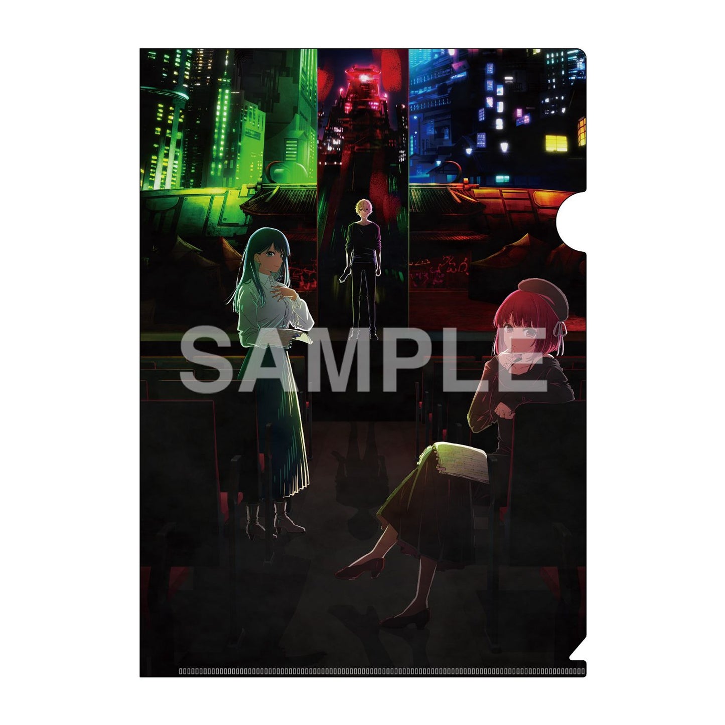 goods image