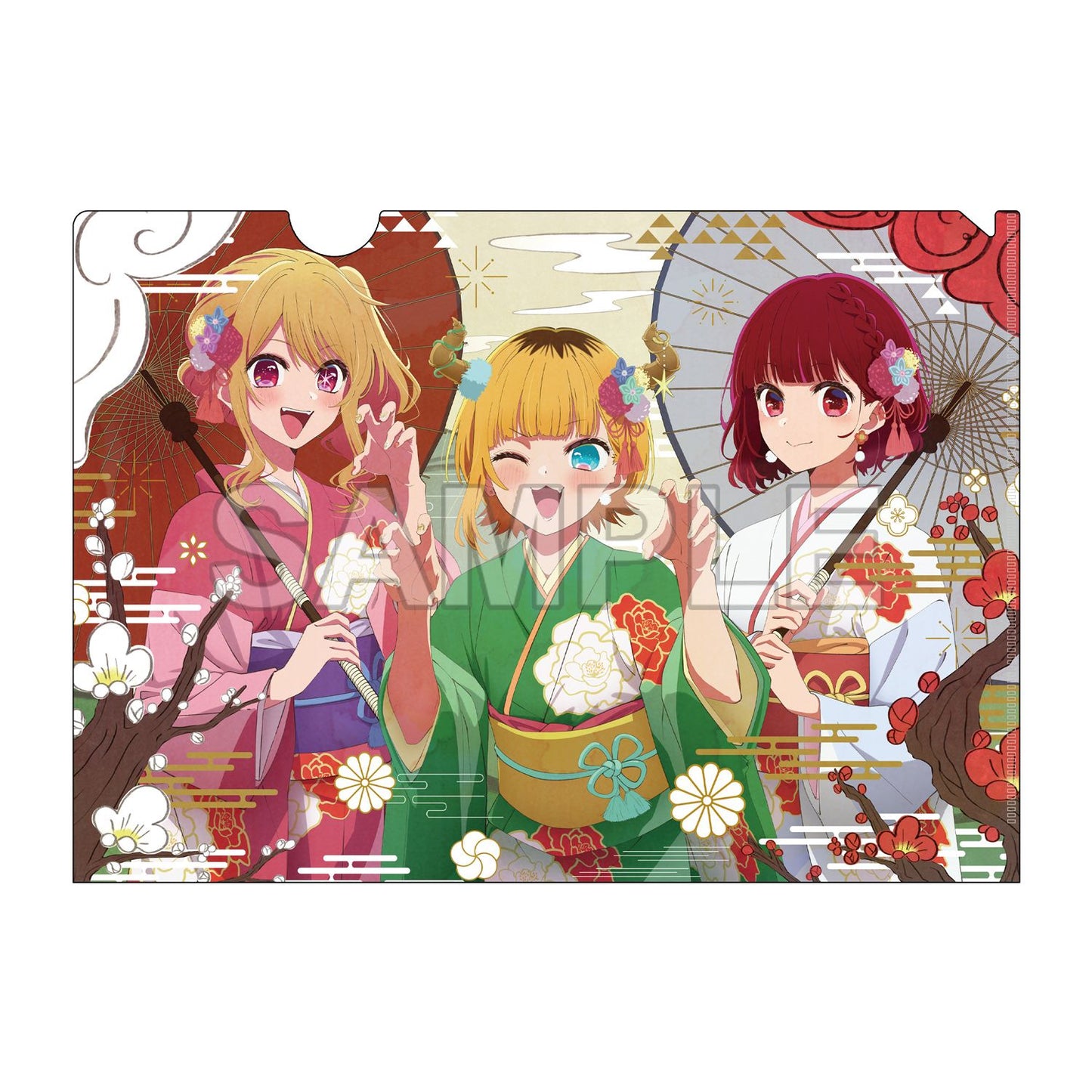 goods image
