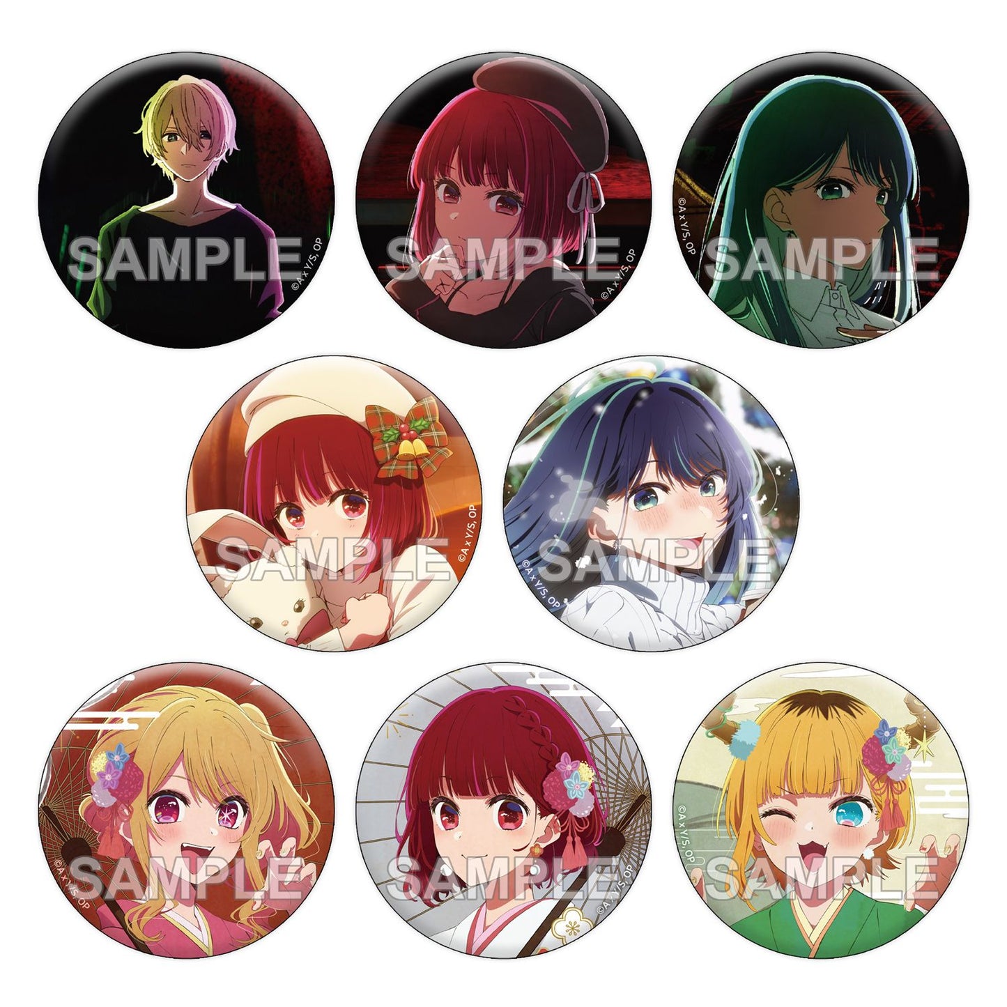 goods image