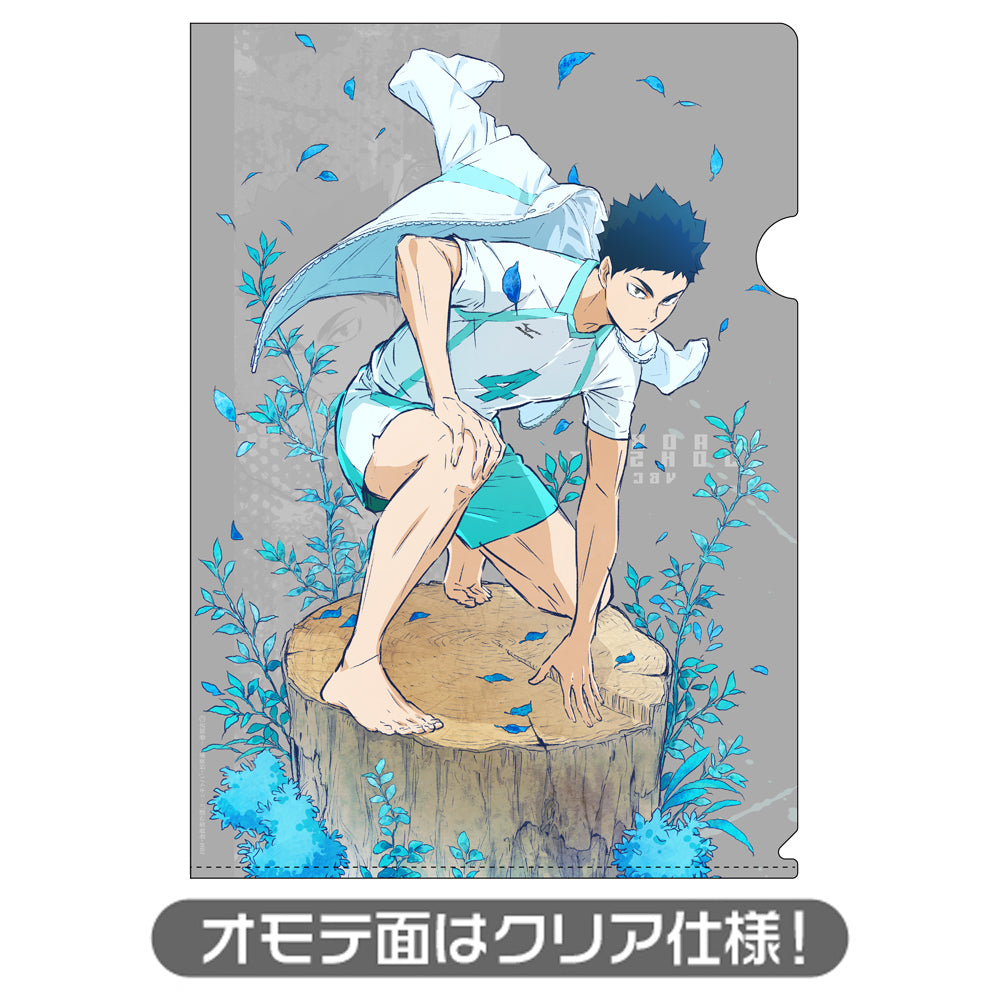 ハイキュー!! TO THE TOP_岩泉一 クリアファイル Ver.2.0