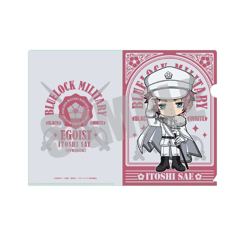 ブルーロック_A5クリアファイル 糸師 冴 MILITARY ver.