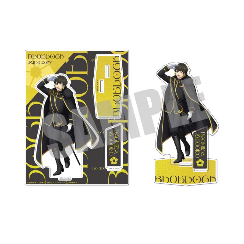 ブルーロック_ビッグアクリルスタンド 蜂楽 廻 Blue military ver.