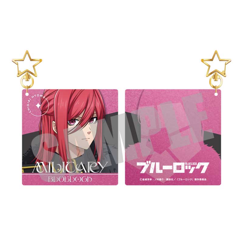 ブルーロック_アクリルキーホルダー 千切 豹馬 Blue military ver.