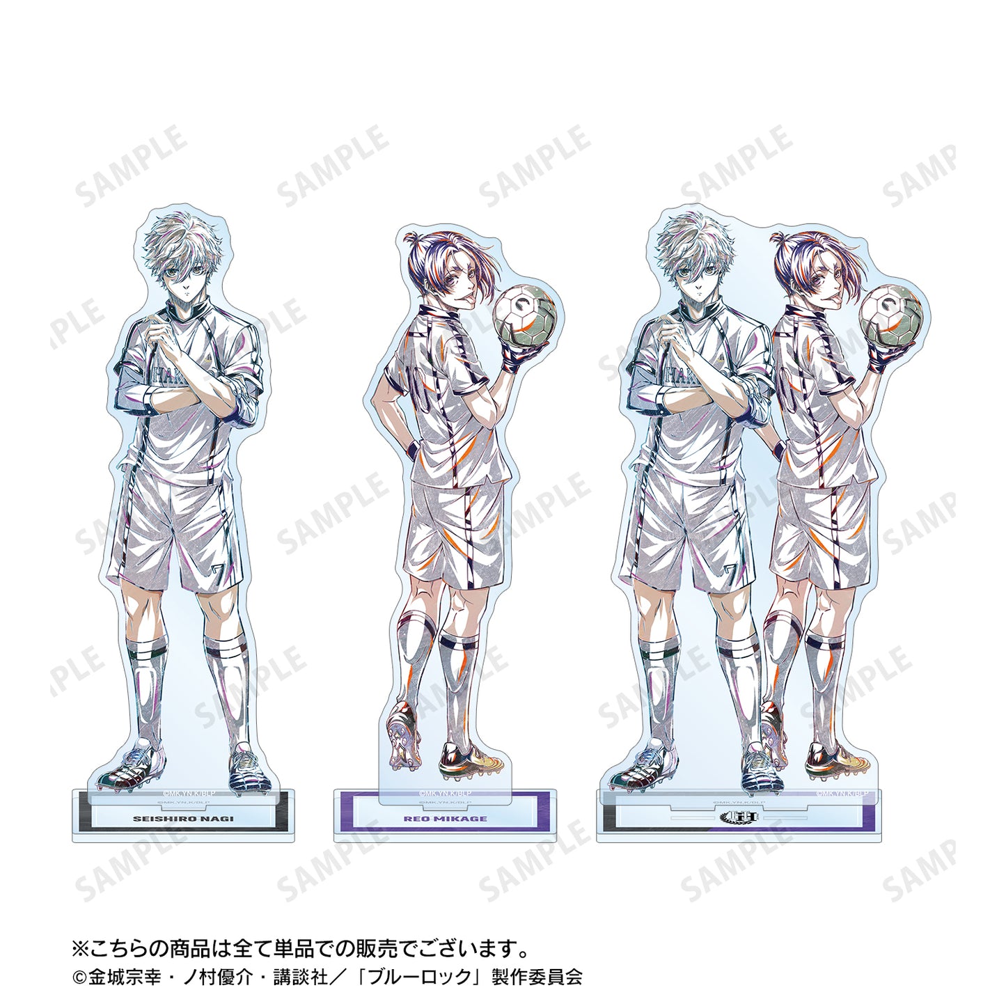 ブルーロック_御影 玲王 Ani-Art 第2弾 BIGアクリルスタンド