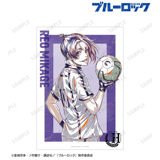 ブルーロック_御影 玲王 Ani-Art 第2弾 A3マット加工ポスター