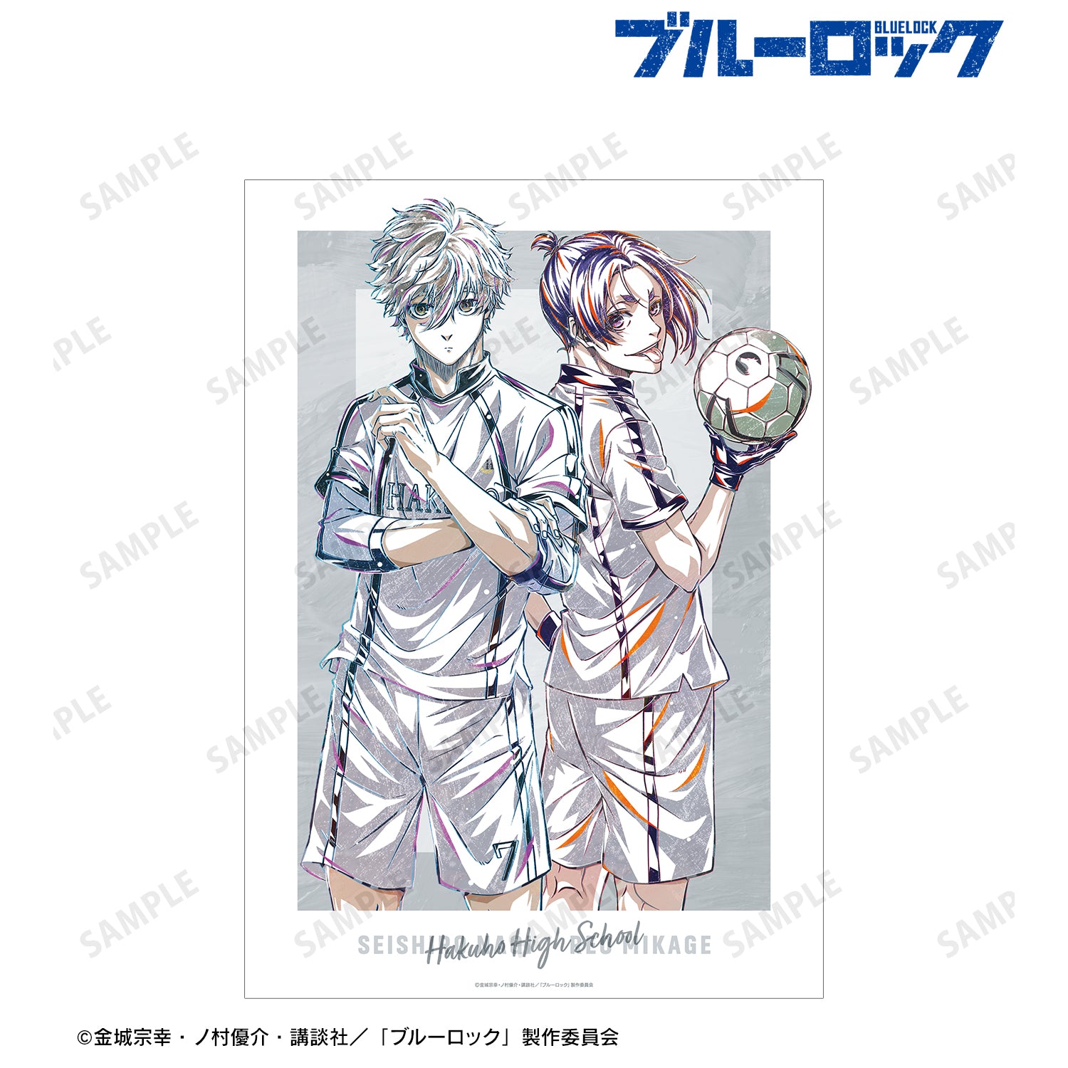 ブルーロック_凪 誠士郎&御影 玲王 Ani-Art 第2弾 A3マット加工ポスター