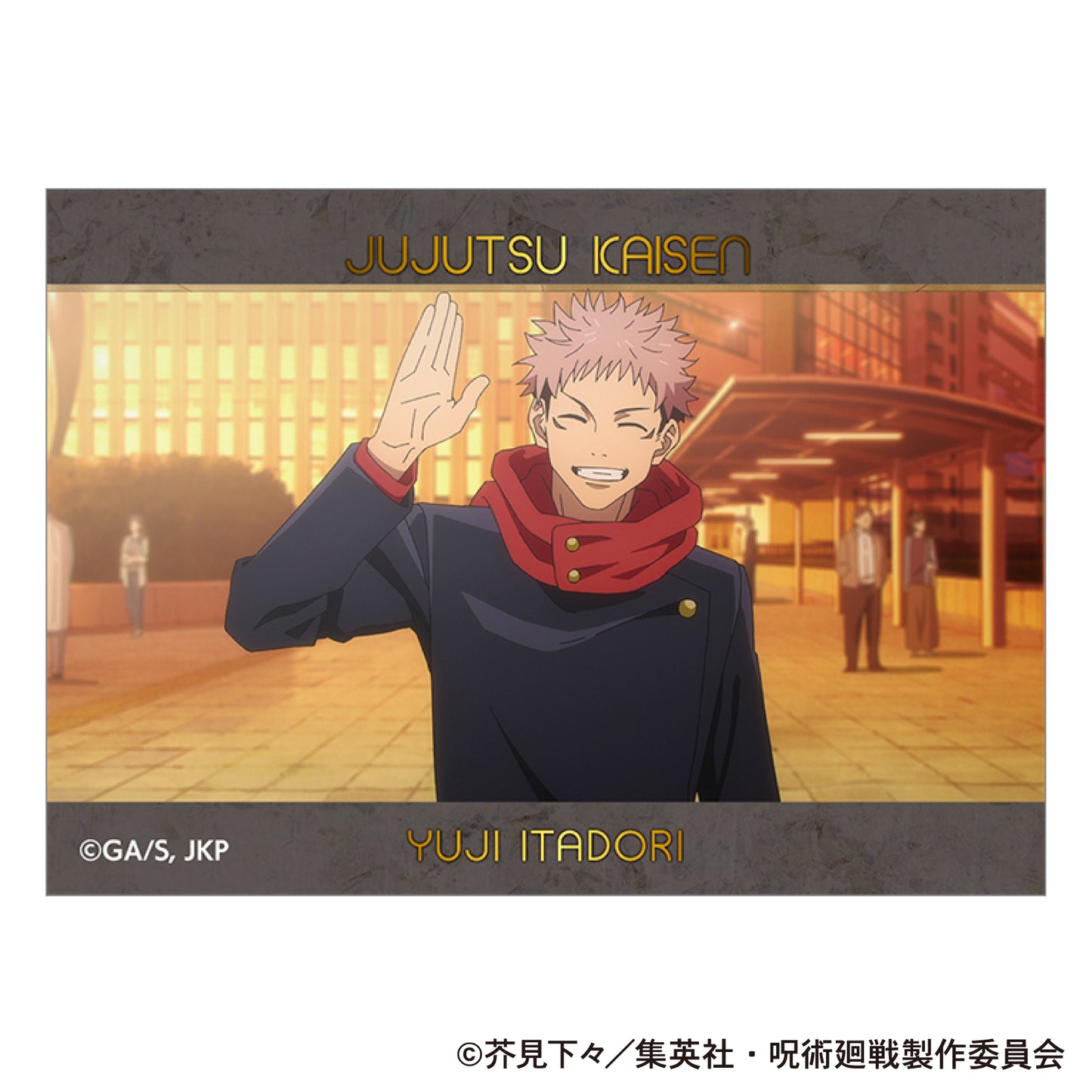 呪術廻戦 第2期_キラステコレクション 【BOX/10パック入り】