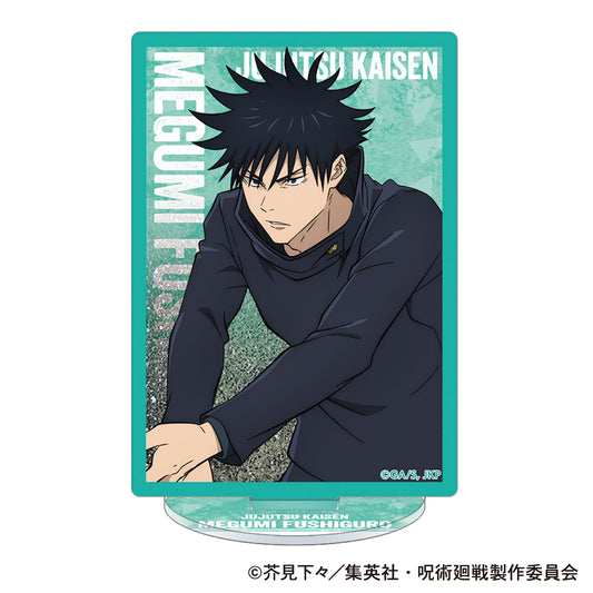 呪術廻戦 第2期_プリズムアクリルスタンド/伏黒 恵