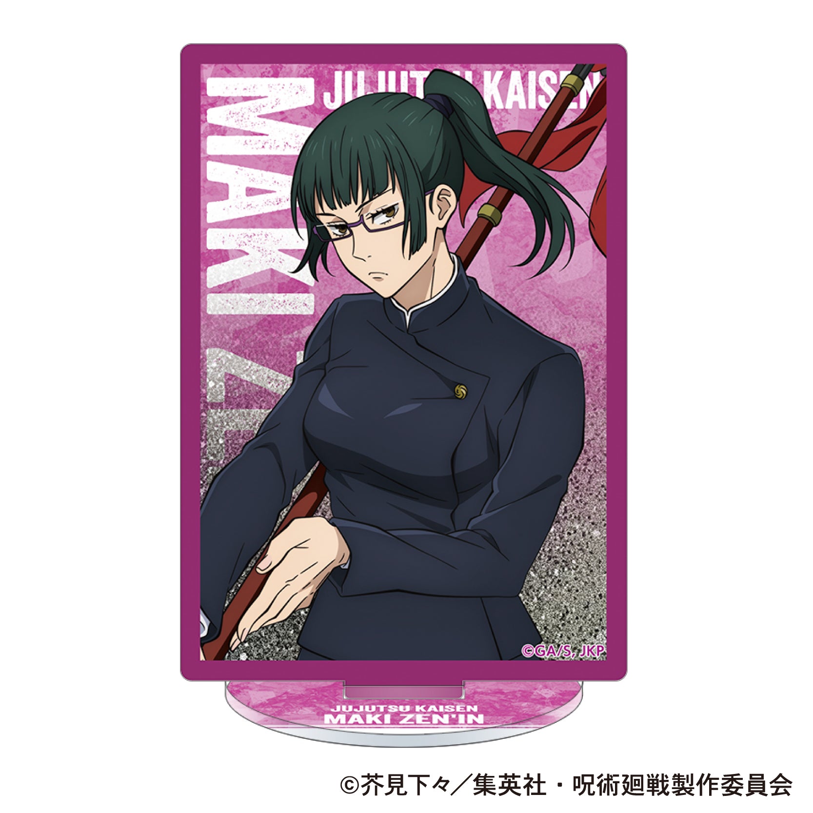 呪術廻戦 第2期_プリズムアクリルスタンド/禪院 真希