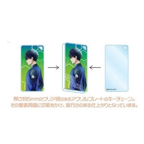 ブルーロック_ドミテリアキーチェーン(糸師凛)