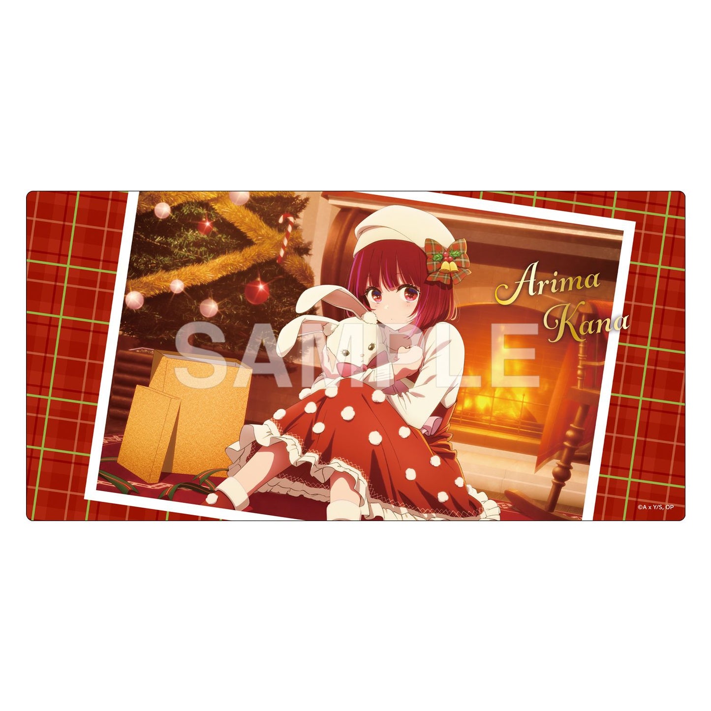 goods image