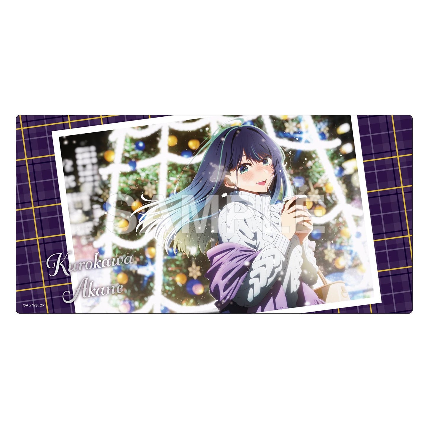 goods image