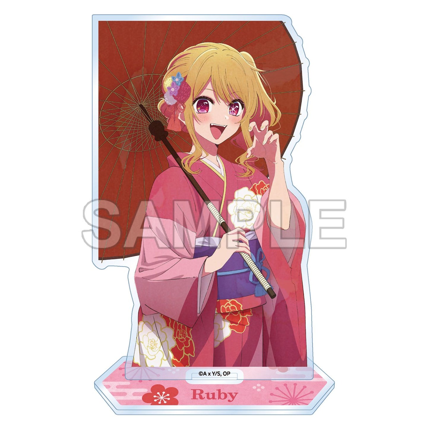 goods image
