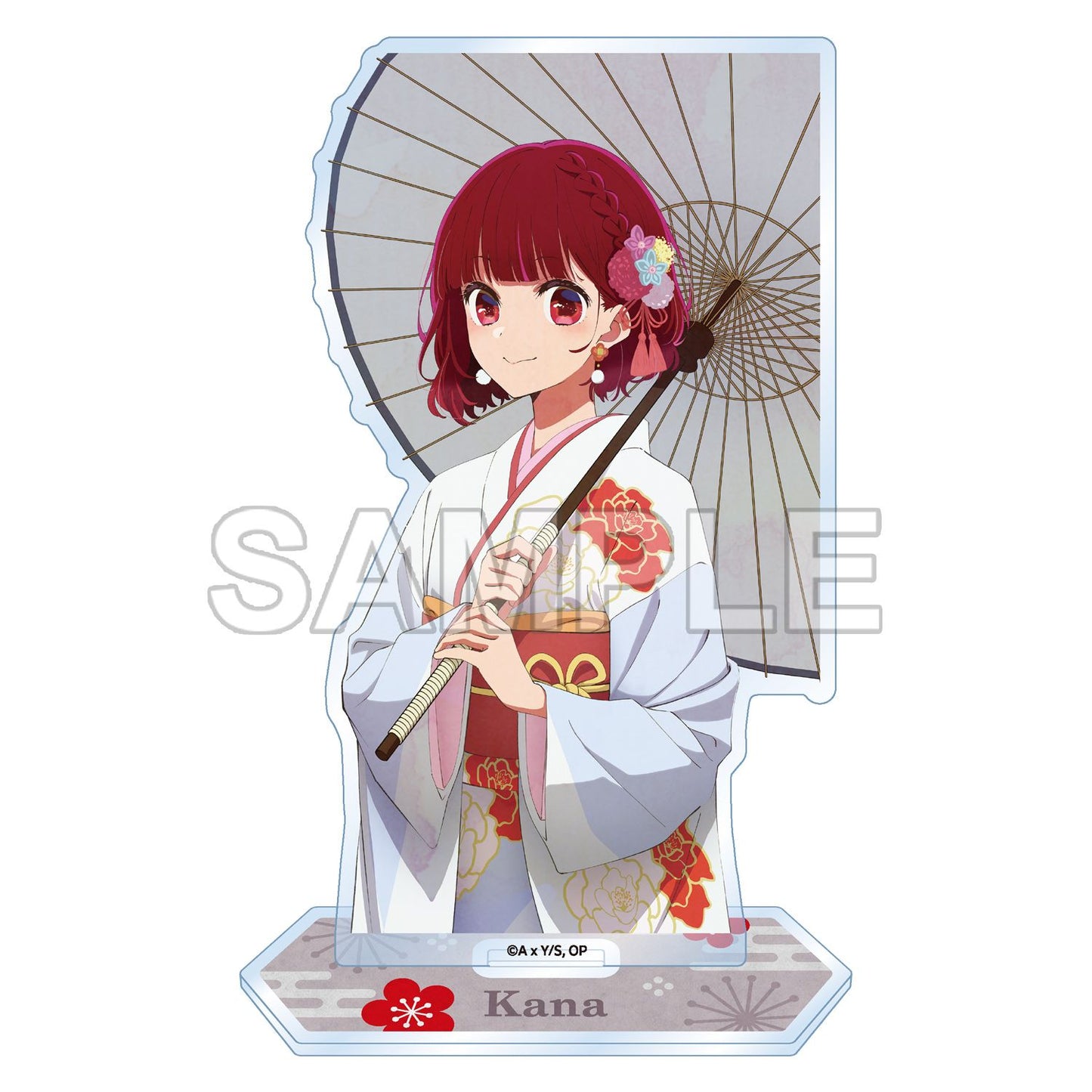 goods image