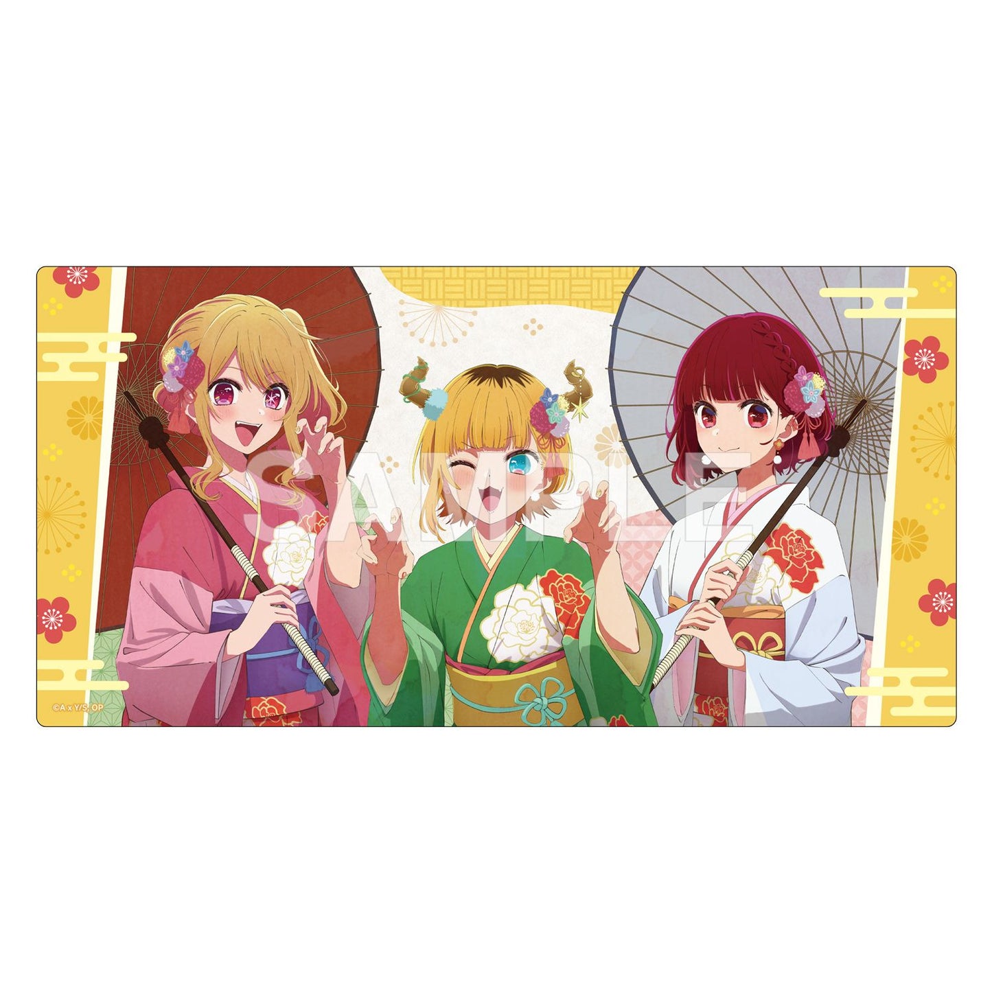 goods image