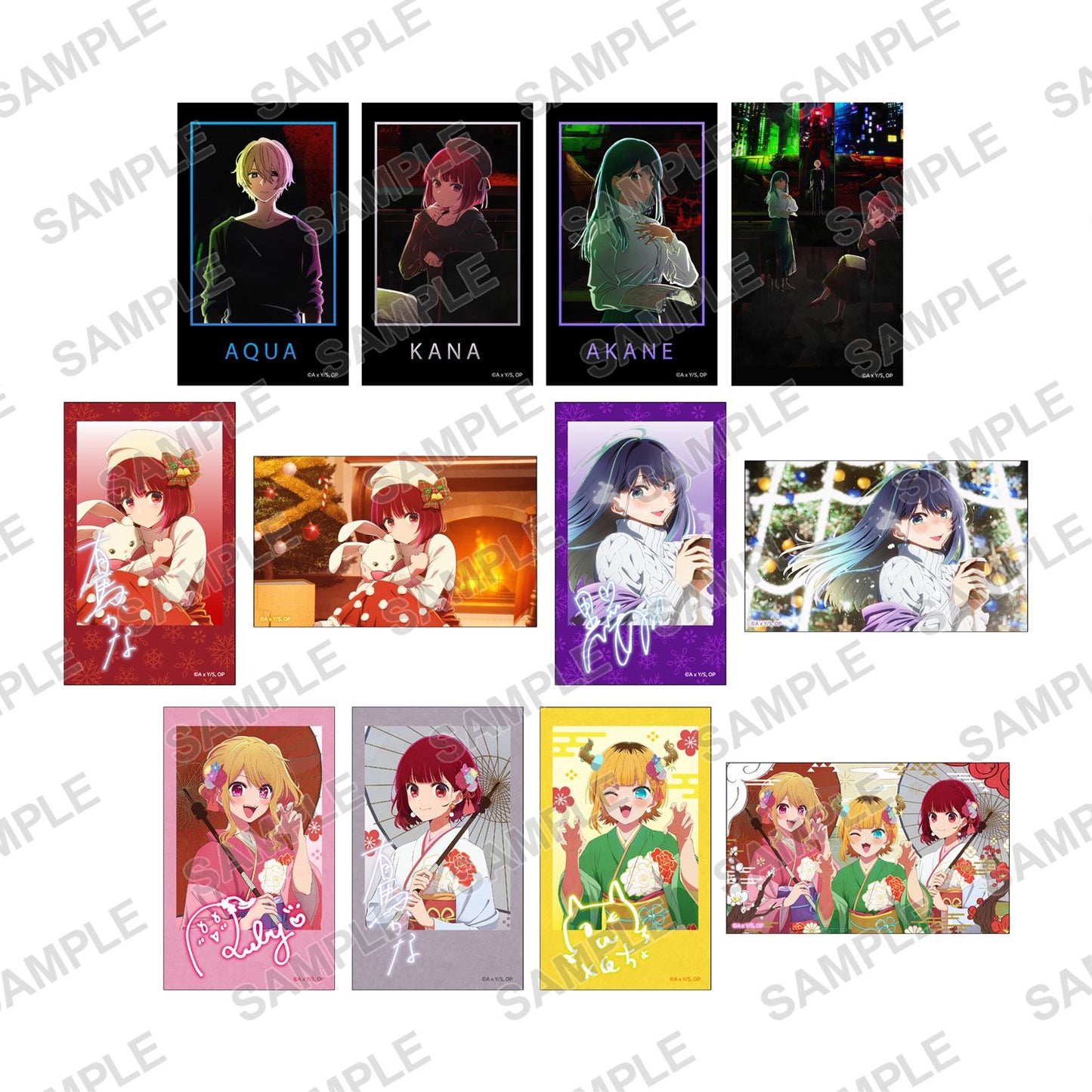 goods image