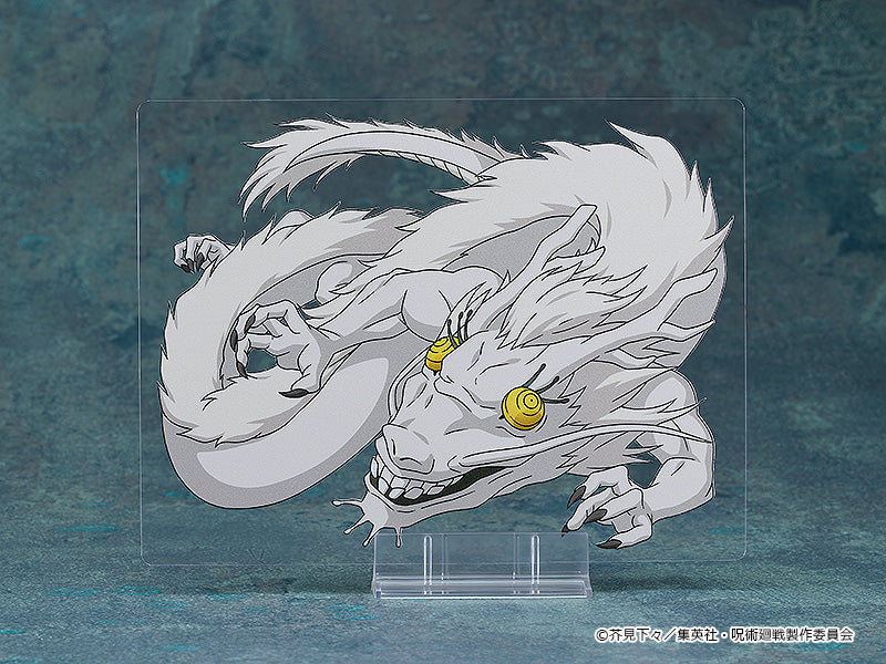 呪術廻戦_ねんどろいど 夏油傑 高専Ver.