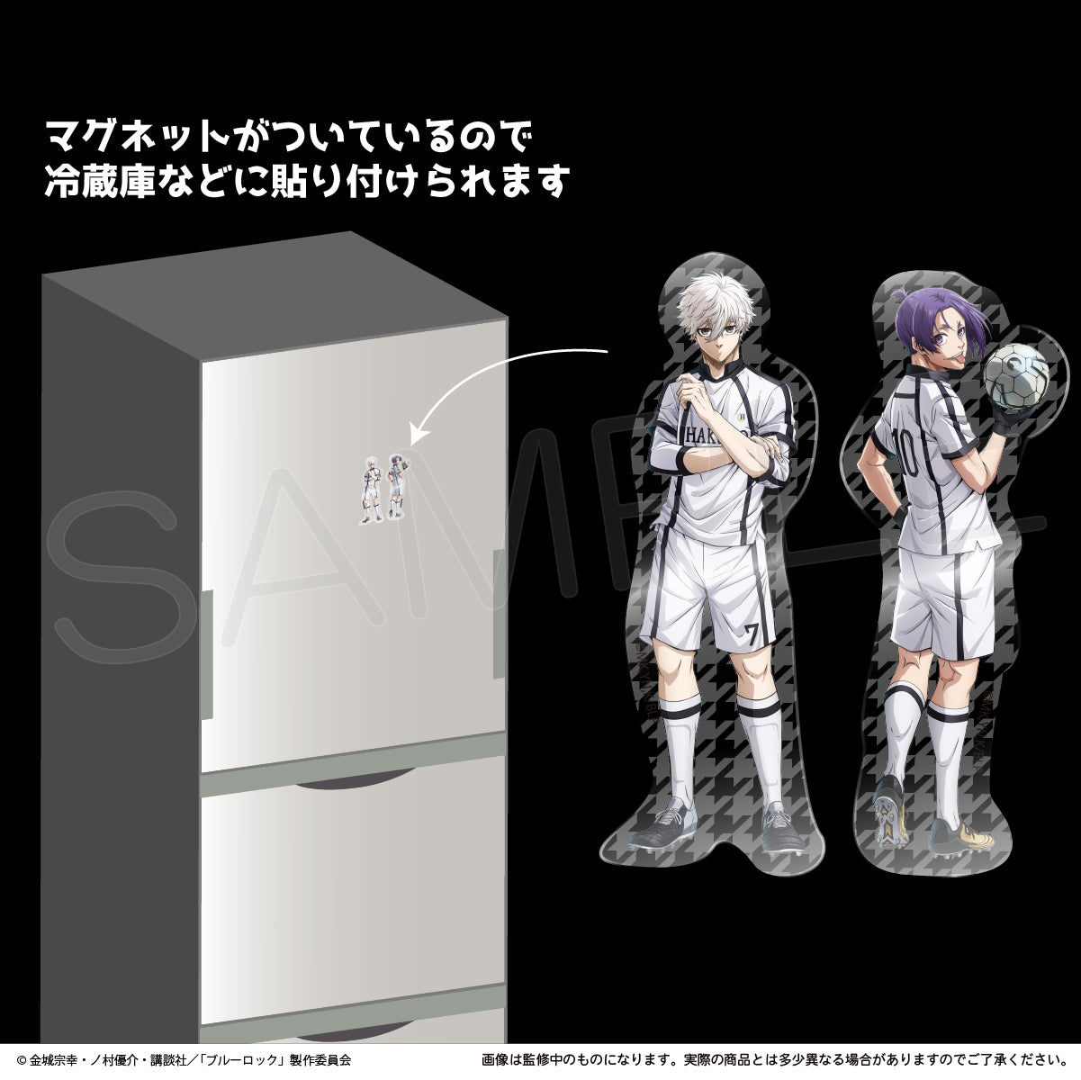 劇場版ブルーロック -EPISODE 凪-_アクリルマグネット 御影 玲王