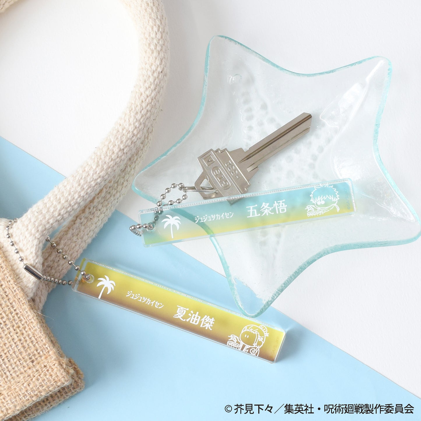 呪術廻戦_ホテルルーム風スティックキーホルダー-いただきます めんそーれver.-(五条悟)