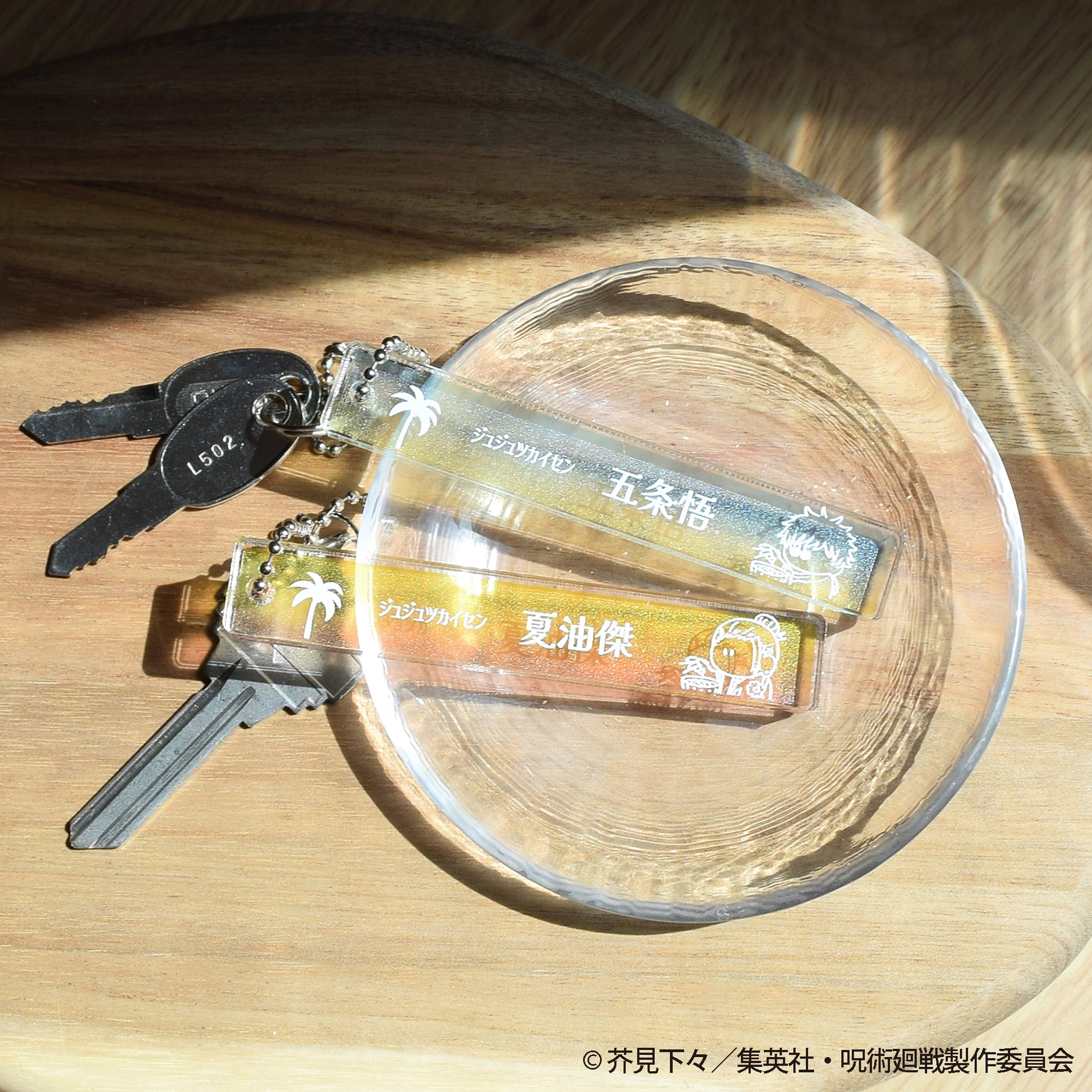 呪術廻戦_ホテルルーム風スティックキーホルダー-いただきます めんそーれver.-(夏油傑)