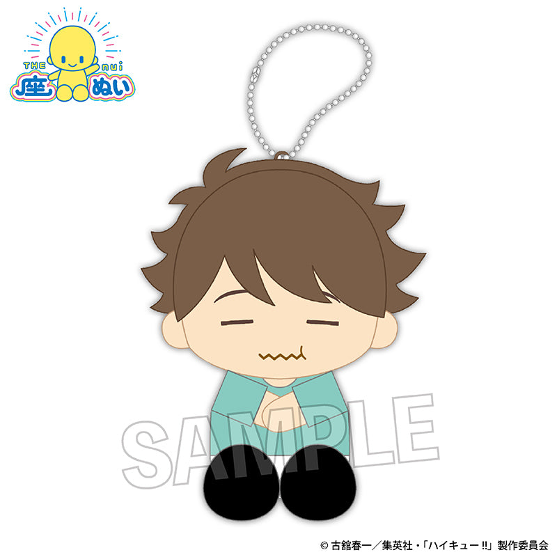 ハイキュー!!_座ぬい 満腹ver. 及川 徹