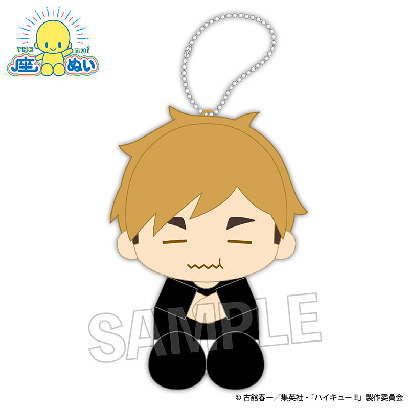 ハイキュー!!_座ぬい 満腹ver. 宮 侑