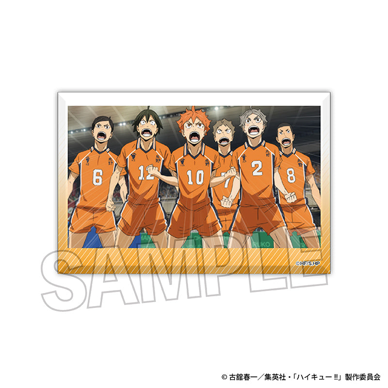 ハイキュー!!_積み積みブロック vol.5 13