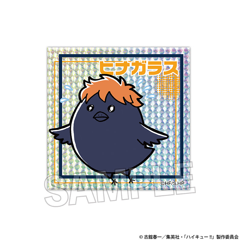 ハイキュー!!_ギラギラブロック ヒナガラス