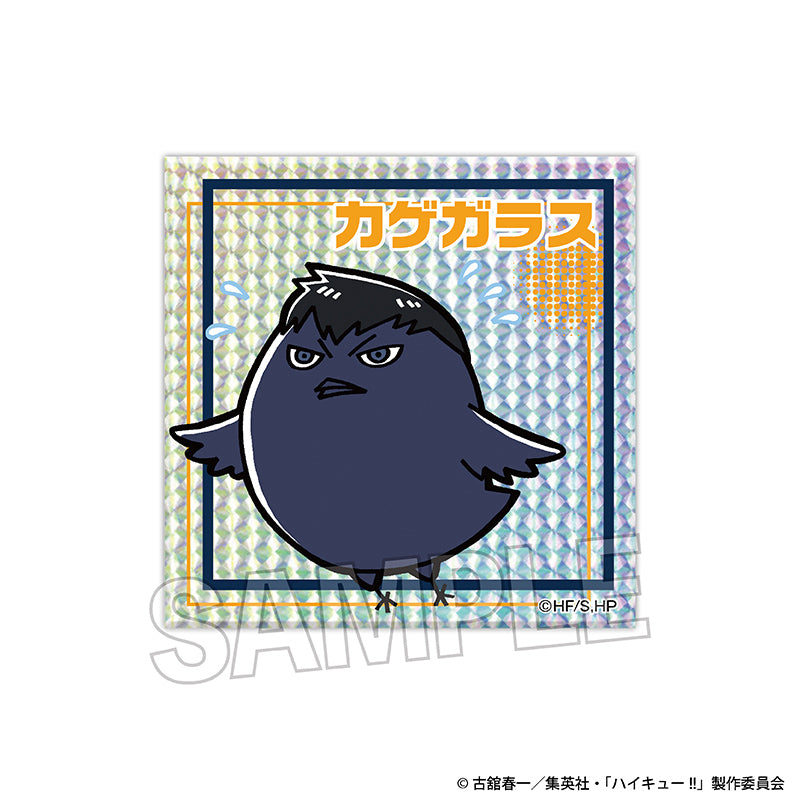 ハイキュー!!_ギラギラブロック カゲガラス